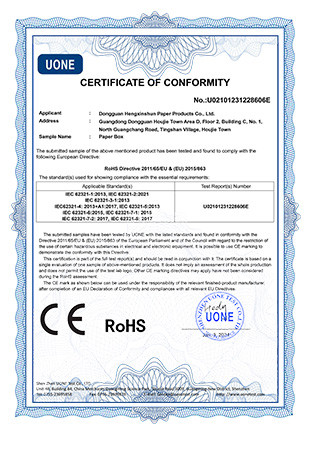 XQY RoHS Packaging Test Documentation