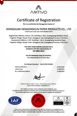 XQY ISO 9001:2015 Quality Management Certificate